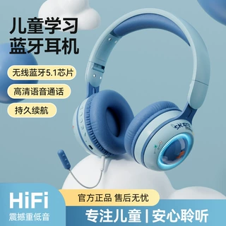 跨境爆款KE-21头戴式蓝牙耳机5.3带TF卡槽萌系小恐龙图案炫彩灯效