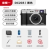 Black [front and rear dual cameras-WiFi transmission-no memory card]
