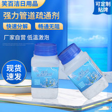 ܵͨ280gˮ坍ͨۏN©ϴˮ