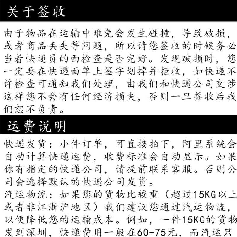 详情图_19