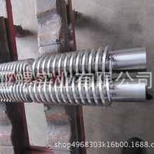 ������Ӳ�ȵ����ݗU�ݗU�CͲ �p���ٙCͲ�ݗU �F���p�ݗU�D���C