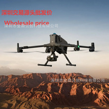 󽮟o˙C DJI Matrice 400Şb؁Rdվ|ρ|