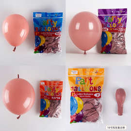 国产复古粉气球ins婚礼婚庆场地布置生日派对开业背景墙装饰风车