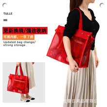 �羳�¿�PVC�W���ռ{����y��͸ҕë�����������ռ{б��������