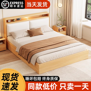 A8L��ľ���F�����s1��8�p�˴����ⷿ�ý�����1��2���˴����˼���