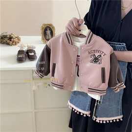 女童外套秋冬儿童网红拼色洋气小兔皮夹克2025新款儿童加绒棒球服