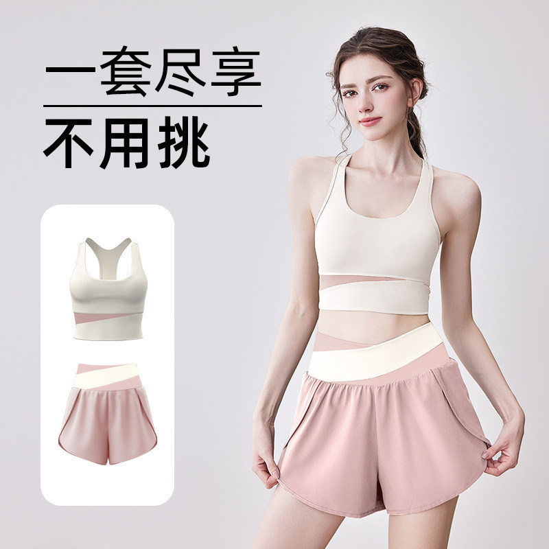 Yoga Clothing Tops, Women's Sports Suits, High-End Fitness Vests, High-Strength Shock-Proof Intimates, Running Bras for Outer Wear