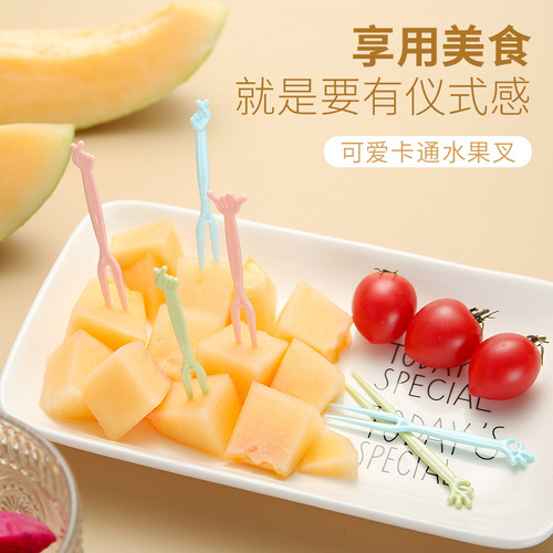 Fruit fork set fruit pick disposable plastic two-tine household fruit cake dessert fork snack fork