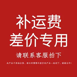 西式糕点;冷饮;速冻西点类