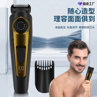 �������u��ʿ�wë�޼�����횼����^���{����횵������Ƽ����l��