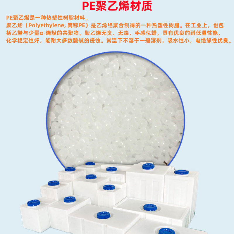 Food grade vertical flat water tank truck flat water tank ultra-narrow bucket small size flip cover rectangular low flat storage bucket