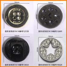 ��14mmװ�ο�Բ��Ь������Ь��������������ϴ��ű���40�깤��