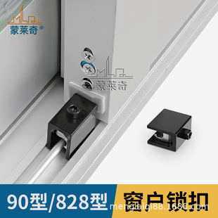 90��ʽ�����i��λ��܉������828�X�Ͻ��T���i���������̶���ȫ�i