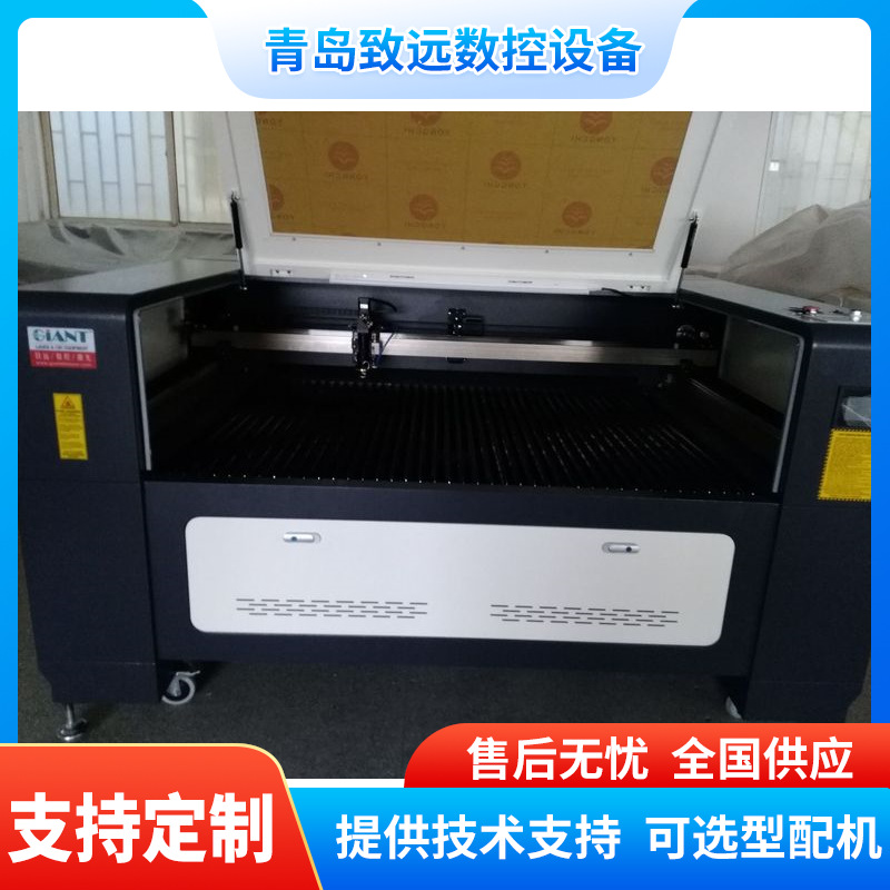 单头双头激光切割机1410激光切割机工业全自动台式激光切割机设备