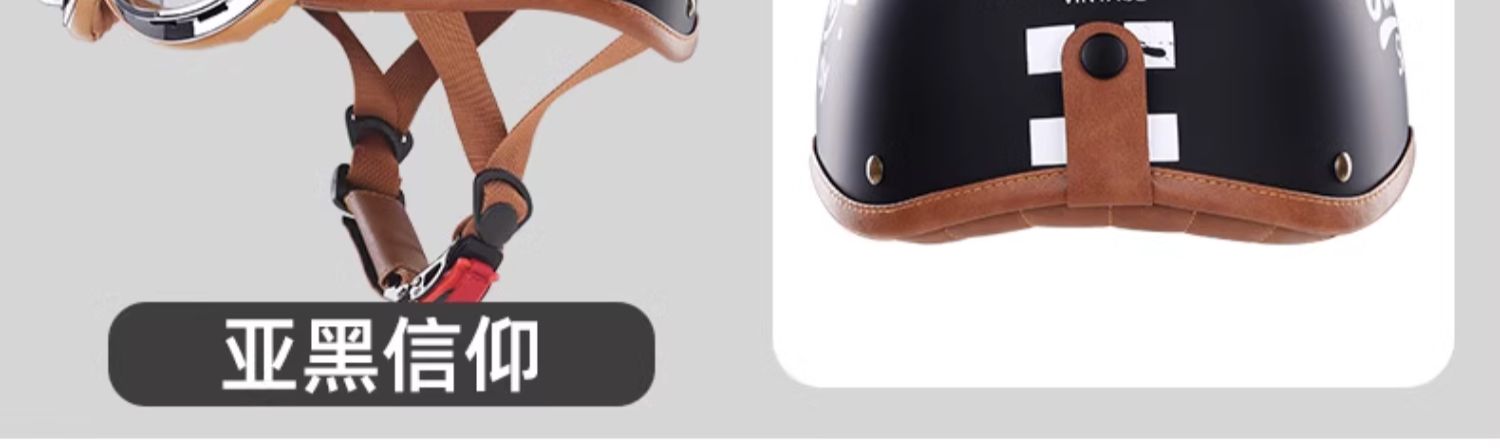 NUH New National Standard 3C Certified Electric Motorcycle Helmet