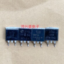 �������ɿع�BT151 ������֤TO-263��װ