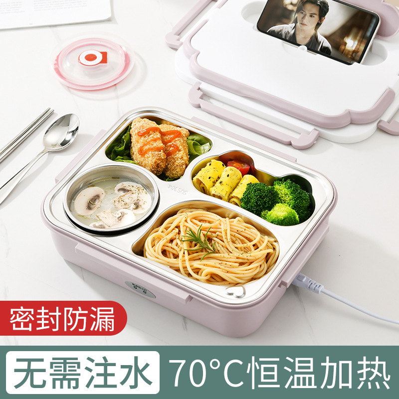 Electric rice box can be plugged in tram, insulated the hot rice fast food plate office worm box to easy to carry heating lunch box