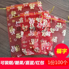 100���W�z�Ǵ�ϲ�Ǵ��Ӱ��bϲ�Ǵ��ǹ����ضY���t�����������]