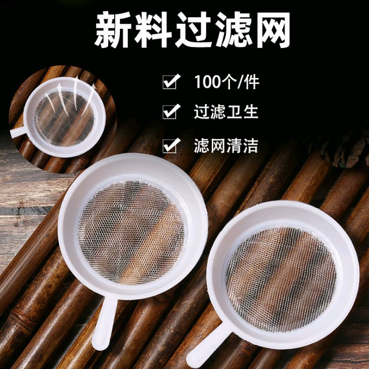 Дуршлаг фильтра традиционной китайской медицины