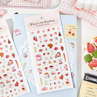 ĺ�� ������ϵ��ƽ���N�� ins��ʳ��Ʒ�֎�DIY�b���N��