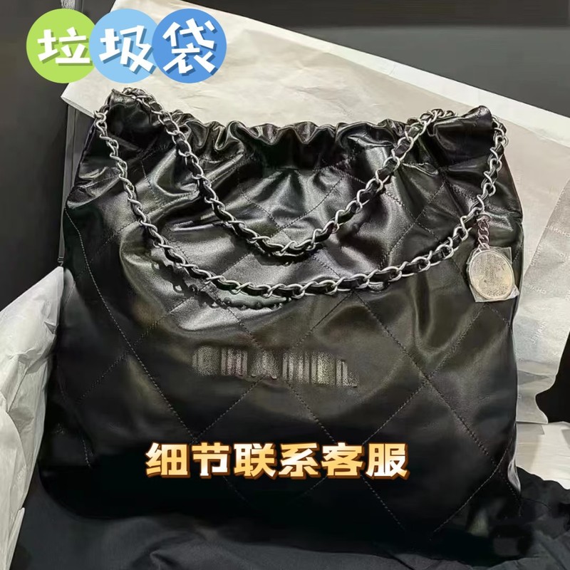 25 New High Version Big Ringge Chain Bag Genuine Leather 22Bag Garbage Bag Commuter Crossbody Bag Bucket Women's Bag