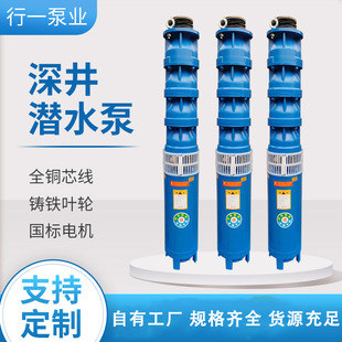 ���380V����ߓP�̴�������ˮ���T�F��ȱ�7.5KW���Ý�ˮ��