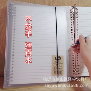 �˿׻�퓱������ֿɲ�ж B5����ppĥɰ��퓊Aо�ɓQо�M����60��