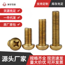 �S�����l�~�A�CС�ݽz �S�~ʮ�ֱP�^�C���ݽz�o�̼�M2M2.5M3M4M5