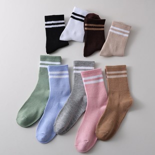 Striped Socks for Women, Mid-Calf, Spring and Autumn, Versatile, Non-Slip, No-Show, Two-Bar, Sports Casual Socks, Foreign Trade Cross-Border