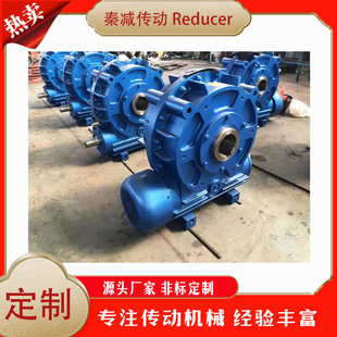 SCWS250����΁݆΁�U�p�ٙCݔ��Ť��Ӌ����ʽ��P܇�ð��j�X݆��