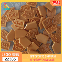 ���ݹ���MOC��ľ22385 35339 35341 2x3Ш�ι����С����0.1����