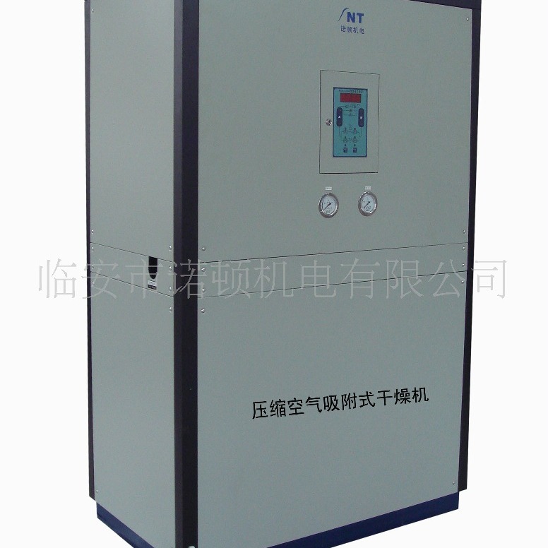 供应节能灯行业专用压缩空气干燥机