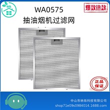 WA0575 ���͟��Cľ̿�^�V���^�V�W�m��Vissani CIARRA Hauslane