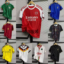 2627世界杯足球服葡萄牙墨西哥切尔西德国意大利利雅得足球球衣