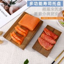 ��˼ľ��˾�бP���бP�����L���Ό�ľ�ͱPľ�|ˮ�������c�c�Ĳ;�