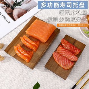 ��˼ľ��˾�бP���бP�����L���Ό�ľ�ͱPľ�|ˮ�������c�c�Ĳ;�