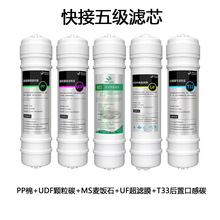 ��ˮ��ͨ���弉����̿�Vо 10���nʽpp��ǰ��̿����̿��ӿڞVо