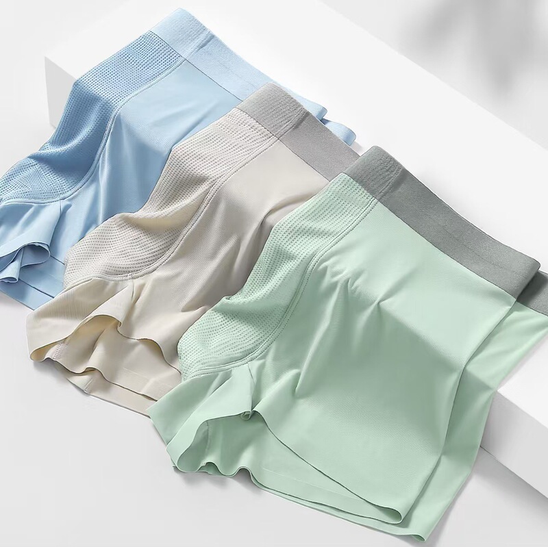 Seamless Ice Silk One-Piece Men's Underwear with Front and Back Mesh, Breathable Crotch, Cooling Air-Conditioned Boxer Briefs for Men Seamless Ice Silk One-Piece Men's Underwear with Front and Back Mesh, Breathable Crotch, Cooling Air-Conditioned Boxer Briefs for Men