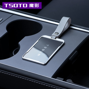 �m�����˹��Model3/Y��Ƭ耳���Modely�X�Ͻ��o��ȫ���������