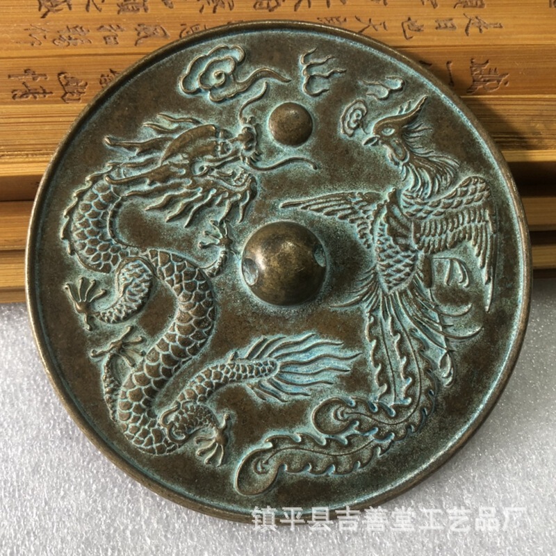 Antique Bronze Mirror Collection Dragon and Phoenix Mirror Home Decoration Ornaments Twelve Zodiac Copper Mirror Wedding Copper Mirror Ornaments