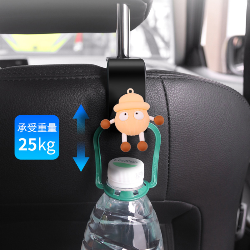 Cartoon carbón pequeño gancho de automóvil gancho de automóvil multifuncional asiento gancho de chicas caricatura lindo asiento
