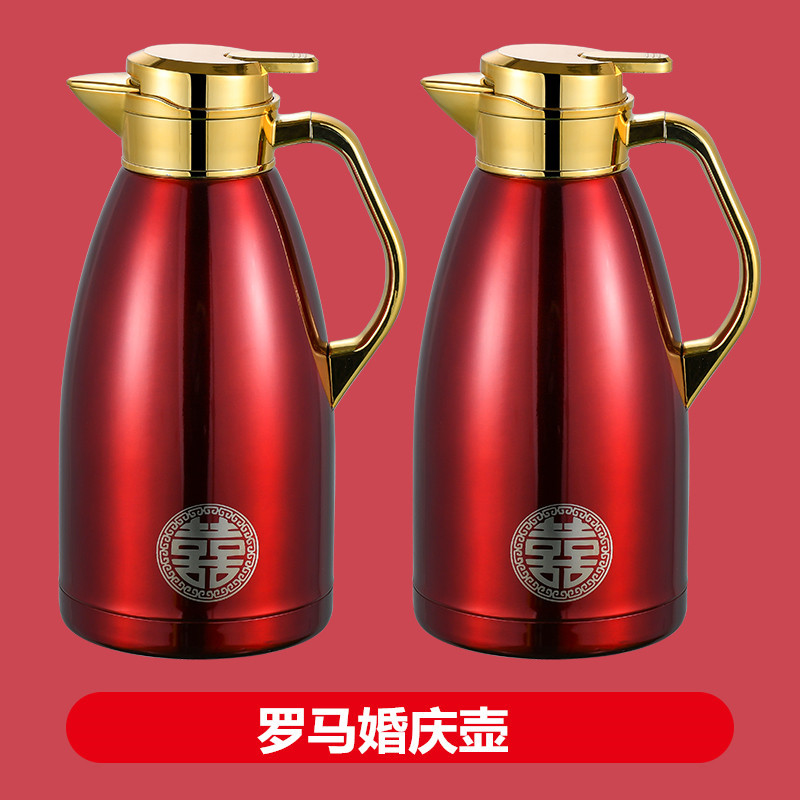 Stainless Steel Festive Red Vacuum Insulated Thermos Coffee Pot Hot Water Kettle Thermal Bottle Gift Insulation and Cold Preservation Wedding