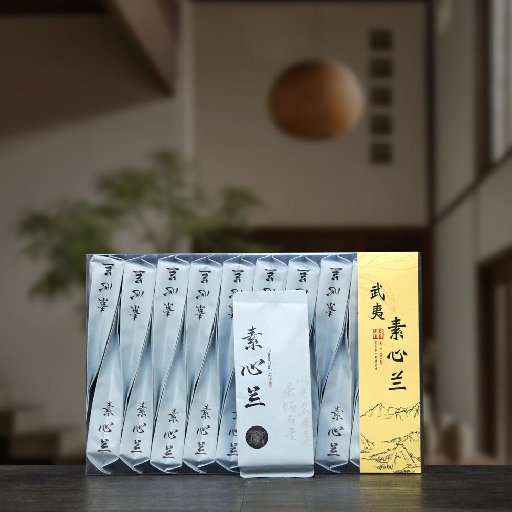 2025新茶素心兰武夷岩茶乌龙茶福建乌龙茶茶厂岩茶170g