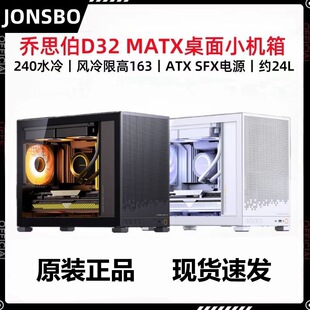 深圳市零度世家电子商务有限公司