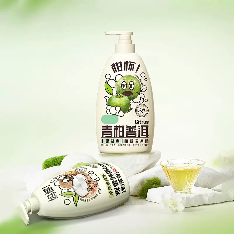 果蔬清洗剂果蔬净清洁粉洗水果蔬菜孕婴奶瓶清洁剂农残泡洗粉