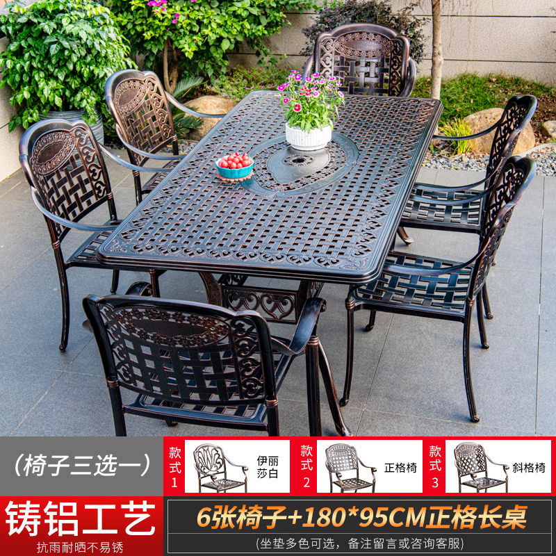 의자 6개 + 180*95CM 일반 긴 테이블 선택 [패키지 33]