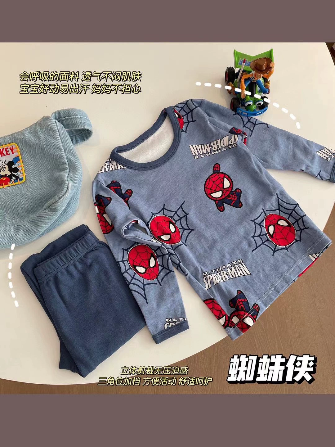 Children's Cotton Thermal Pajama Set, Unisex Autumn Sleepwear, Split‑Type Warm, 100–150 cm