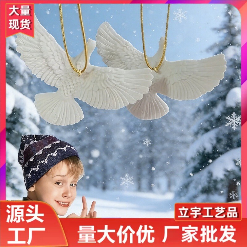 Cross-Border Hot-Selling Peace Dove Pendant Christmas Decoration Creative Statue Home Decor Resin Craft Pendant