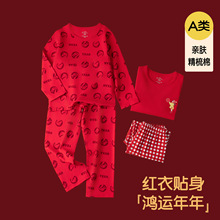 ��ͯ�Ҿӷ��ﶬ-����tͯ�b���b����a��д�ͯ��ͯŮͯ����˯��