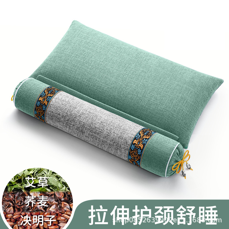 頚椎枕保護力椎助睡眠専用艾草蕎麦修復決明子円柱首円保護首枕|undefined